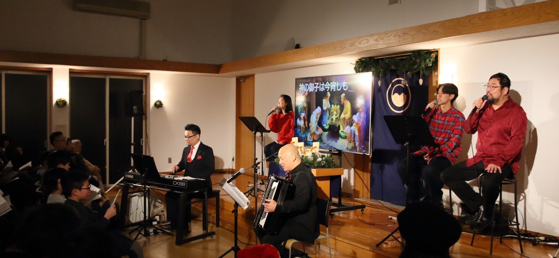 Candle and Carol team